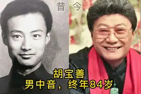 盘点美女最美的七十年瞬间视频封面
