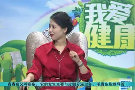有没有搞错？皮肤美容专家竟然建议：洗脸千万不要洗得很干净！视频封面