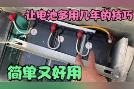夏季怎么才能保证电池耐用不鼓包？教你一个小技巧，随便用3年