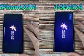 苹果老机皇XsMax到底有多强？流畅度不输骁龙888+！视频封面