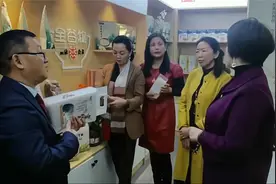 余教授的燕麦小屋开业了，现场给大家科普一下补硒对人体的好处视频封面