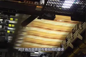 美国的钱在中国叫美元，那外国人把中国的钱叫什么？看完涨见识了视频封面