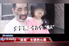 女孩全身怪毛，居然是罕见的返祖现象，全国只有20几个毛人健在