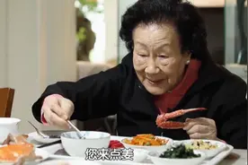 百岁名老中医陈彤云，走进她的家里，揭秘长寿秘诀视频封面