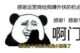 路由器居然无法进入后台？网友：都是光猫的错！