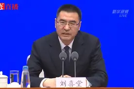 民政部：社会救助凡困必帮有难必救，有困难可拨打12345求助视频封面