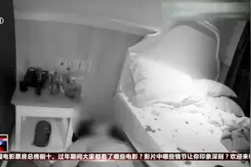 姑娘想不开，喝下4瓶白酒后作出荒唐事，酒店内一片狼藉！视频封面