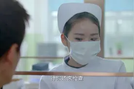 最美好的：小伙去检查男科，不料小护士说他不行，小伙当场发飙了视频封面