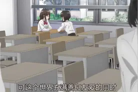 女霸团体真牛，辣鸡，搁我一拳一个！8视频封面