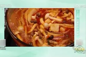 白菜肥牛千层锅，鲜辣又爽口视频封面
