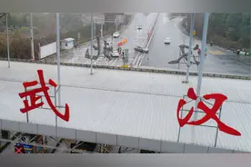 战役迫在眉睫！武汉7名外来工核检阳性，行程轨迹公布，注意了