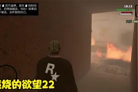 燃烧的欲望！！！视频封面