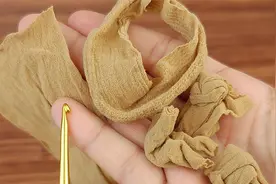 旧丝袜不要丢，剪一下用钩针简单钩织下，超美超实用！视频封面