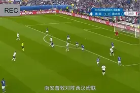周六010英超联赛，南安普敦VS西汉姆联，比分推荐视频封面