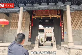 牌匾上方竟有99个不同的“寿”字？跟随专家看看善世堂的隐藏细节视频封面
