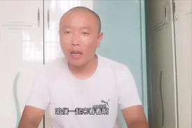 农村单身男子有福了，婚姻法有出新规，农村家庭赶快看看视频封面