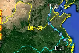 古代京杭大运河是如何穿越长江黄河的？今天运河穿黄还能打通吗？视频封面