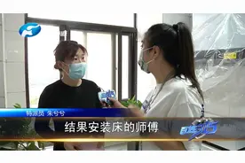 好心办坏事！装修师傅扔垃圾，却把业主“重要”物品整丢了视频封面