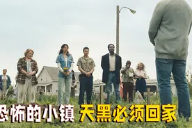 男人受了一点伤就被送去了西北视频封面
