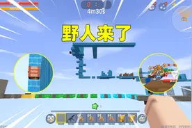 迷你世界：野人来了！需要找钥匙才能过关，汉堡能坚持到最后吗？视频封面