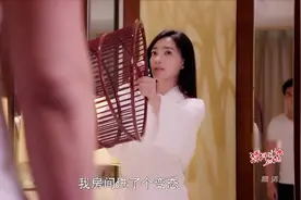 美女洗完澡出来发现陌生男子躺在自己床上，原来是双方拿错了房卡视频封面