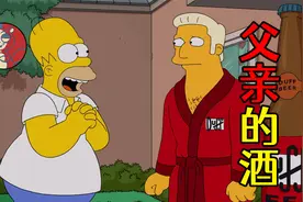 辛普森一家：抽烟喝酒烫头，但我是个好父亲！视频封面