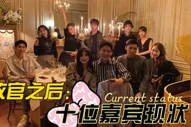 半熟恋人收官：罗拉和王能能“处处吻”视频封面