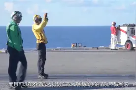 苏34真比歼16更香？当年俄总统亲自推销，中国愣是没看上视频封面