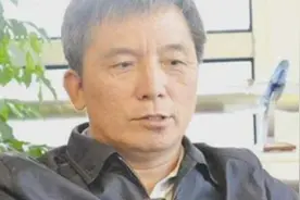 厦门市人大常委会原党组成员、副主任林德志被“双开”视频封面