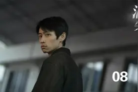 消失的孩子，谜底揭开，多种人性交织的故事有多离奇？视频封面