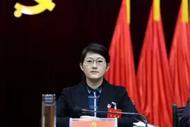 起底“六毒俱全”女县长：技术员时就敛财，成反腐警示“女主角”视频封面