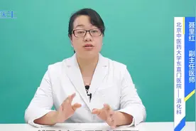 经常出现腹泻的情况，竟然有这么多致病原因？你知道多少视频封面
