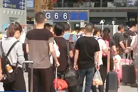 坐火车上北京实行二次安检 那要提早多久到站？
