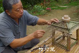 阿木爷爷为孙子做的几个经典玩具，其中有哪一件是你玩过的？视频封面