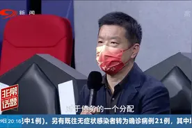 丈夫出轨，小三竟是娘家嫂子，期间丈夫转账80万，妻子能否追回？视频封面