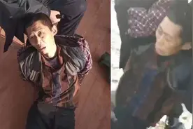 现场视频！吉林外籍重刑犯越狱1个多月落网，曾被悬赏70万通缉视频封面