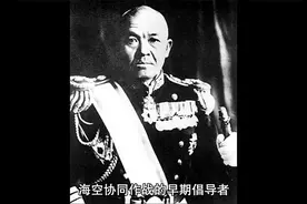 1887年3月25日，日本海军上将南云忠一出生于日本山形县视频封面