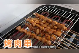 想吃烤肉串了，今天阿源在家做自制烤肉串，香辣可口，真好吃视频封面