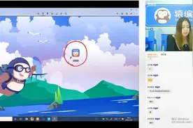 适合三年级小学生以上的低级编程第二节课