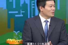 公认的“睡眠时间表”，以后就按这个点睡！早睡早起身体好