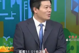公认的“睡眠时间表”，以后就按这个点睡！早睡早起身体好视频封面