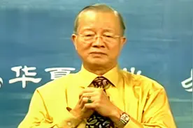 曾仕强：你这辈子到底来干什么的？答案很简单，教你这样找天命！