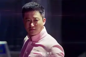 《功守道》吴京马云对打，一点浩然气，千里快哉风一句话整懵了？视频封面