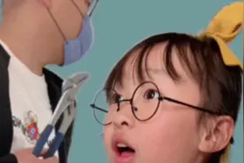 家里遇到小偷一定要这样保护好自己！视频封面
