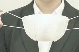 日本研发智能口罩 能翻译8种语言视频封面