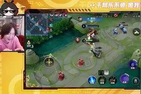 上手武则天新皮肤，强的不是英雄，而是身为召唤师的我视频封面