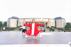 武当易筋经，12招脱胎换骨，返老还童，传承千年养生功法，凌云视频封面