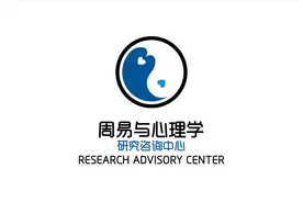 易经：入门必学必会的起卦方法（一）铜钱起卦，人生哲学文化经典视频封面