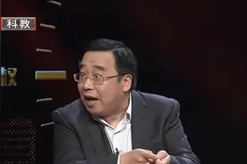 留守儿童屡见不鲜，邻居想暂代代理人可以吗？法学院教授这样解释视频封面