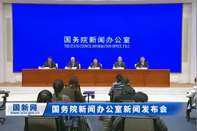 农业农村部：全力抓好种子和耕地两个要害 深入实施种业振兴行动视频封面